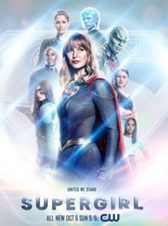 voir serie Supergirl en streaming