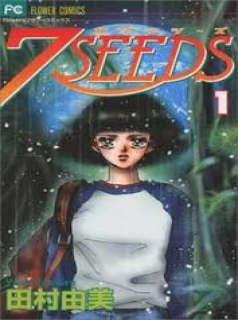 voir serie 7 Seeds saison 1