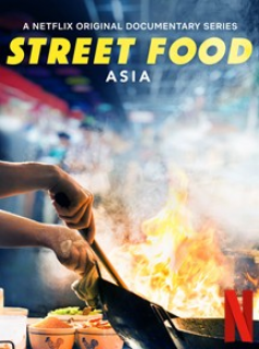 voir serie Street Food en streaming